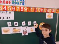 IMG-20240328-WA0006
