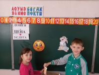 IMG-20240328-WA0008
